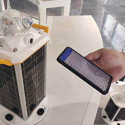 Navigation Aid Operation Guarantee System APP  